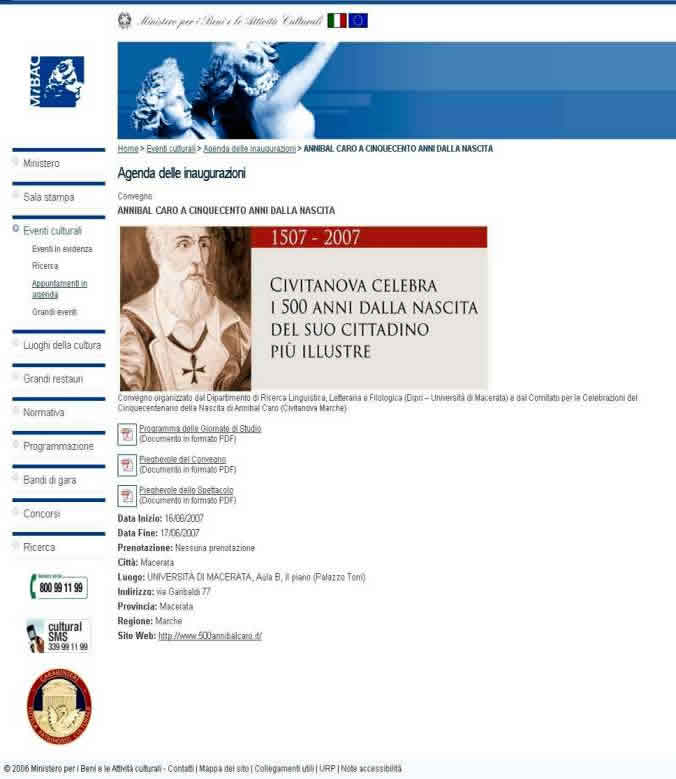 Pagina del sito Interent del Ministero dei Beni Culturali relativo al COnvegno di Studi su Annibale Caro del 16 e 17 giugno 2006 a Macerata.